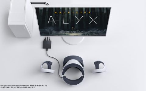 PS VR2头显PC适配器将于8月7日上市