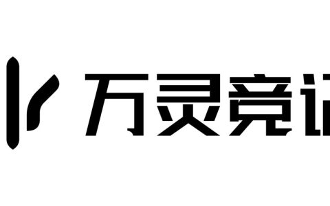 万灵竞记参展 2024 ChinaJoy，硬件馆 S605-2，不见不散！
