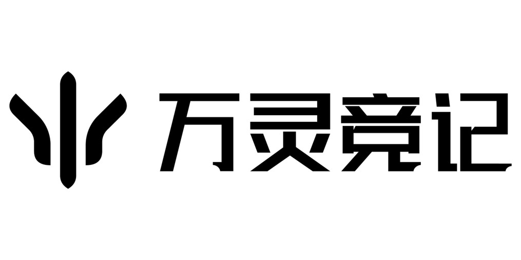 万灵竞记参展 2024 ChinaJoy,硬件馆 S605-2,不见不散!