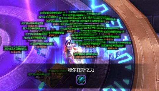 《龙之谷》福利变革版本“风起龙游”重磅来袭!新服同步开启