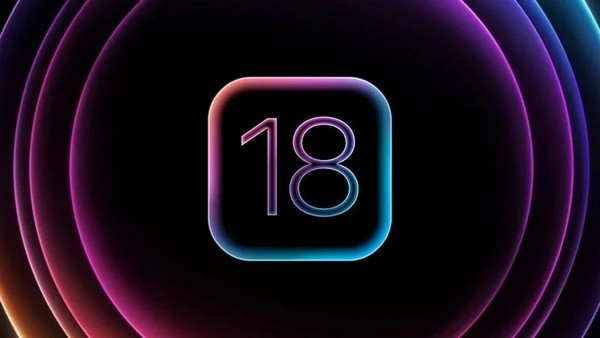 iOS 18 Beta版将于下周发布:预计将带来这25项新功能