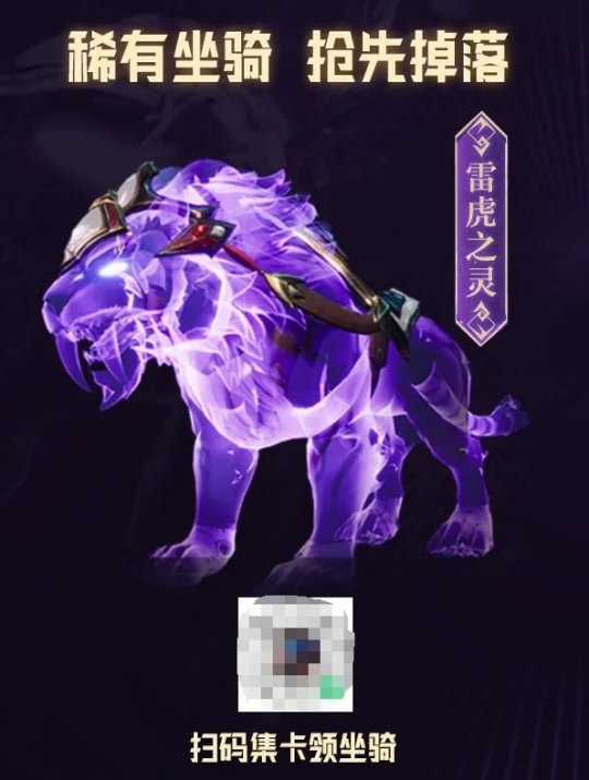 《魔兽》今日官宣大消息,《塔瑞斯世界》抢先一步:6月12日反向跳票公测!