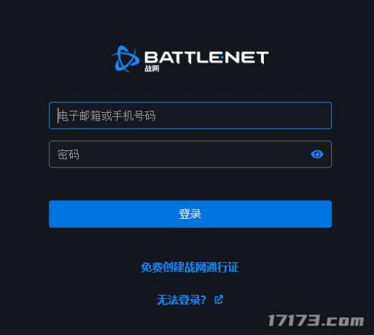 急急急急急,《魔兽世界》今日10点宣布重磅回归消息!话题已冲上热搜