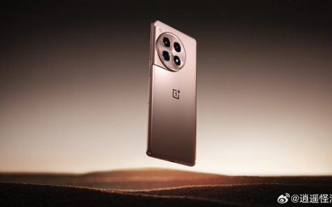 同档位续航卷王！一加Ace 3 Pro首发新一代硅负极电池：容量突破6000mAh