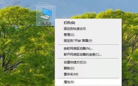 Win10系统怎么还原到某个时间点