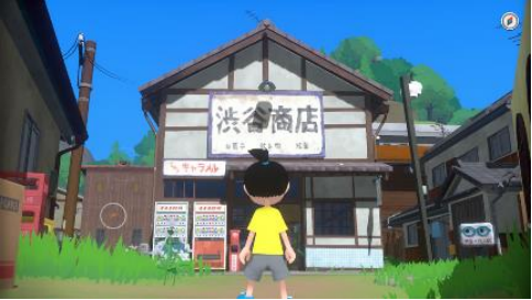 《深夏时光!二十世纪的暑假》介绍丰富暑假时光的各种事件