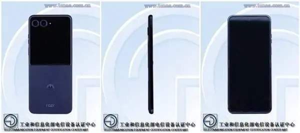 摩托罗拉razr50什么时候上市 上市时间和价格介绍