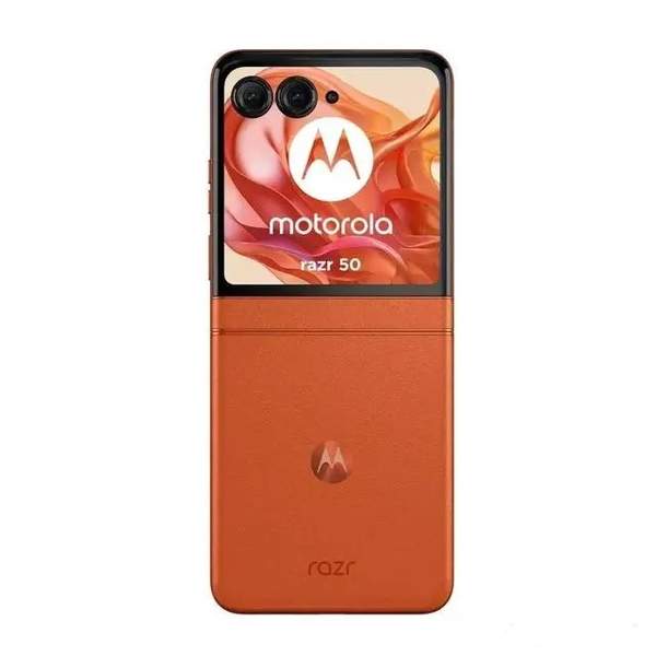 摩托罗拉razr50什么时候上市 上市时间和价格介绍