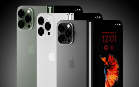 折叠屏iPhone发布时间