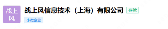 国服测试提前开启!正式服开启更新,国服合资公司管理层变动