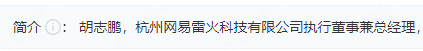 国服测试提前开启!正式服开启更新,国服合资公司管理层变动