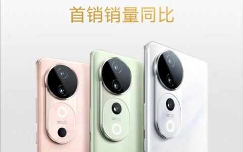 vivo S19系列首销战报出炉：首日销量同比提升155%
