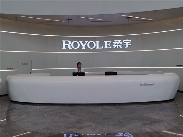 昔日独角兽 折叠屏手机鼻祖!柔宇科技破产清算获受理