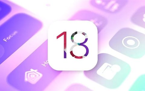 明晚发布！曝苹果iOS 18控制中心将迎7年来最大更新：支持分页 功能更丰富