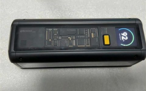 透明版重出江湖！小米充电宝25000mAh探索版真机曝光：最高212W输出功率
