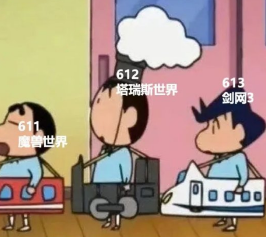 史上最强暑期档!西山居、腾讯、网易齐发力,10款国产新游卷出花