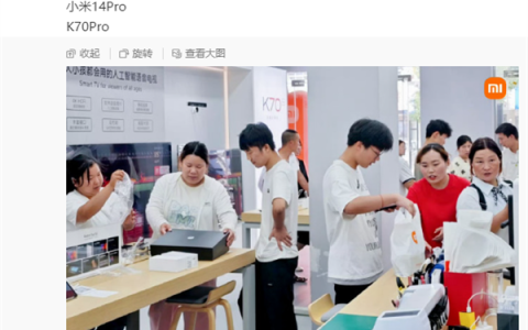 卢伟冰：最受“准大学生们”欢迎的手机前3名都是小米