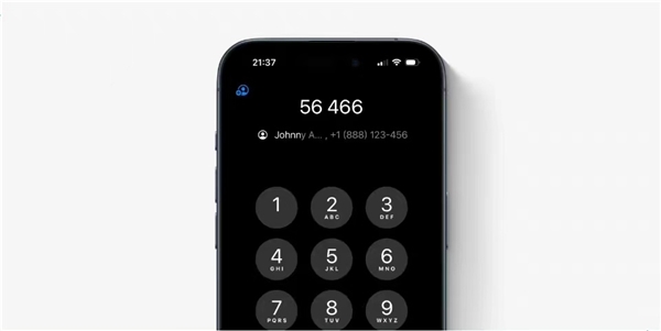苹果iOS 18史诗级更新!iPhone将支持T9拨号功能
