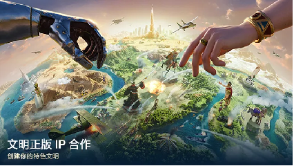 《世界启元》不删档定档7月!版本福利抢先看!