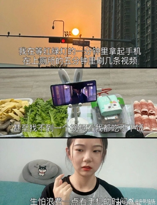 欧美兴起“笨手机”潮流:仅能打电话、发信息和查看地图