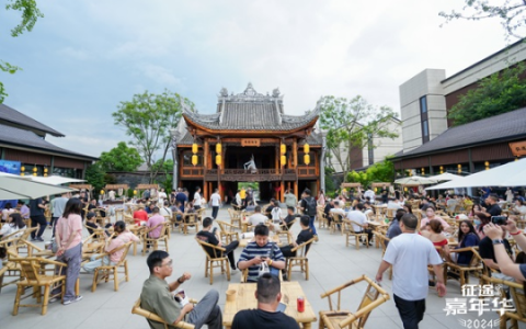 2024征途嘉年华点亮成都，游戏助推地方文旅产业发展