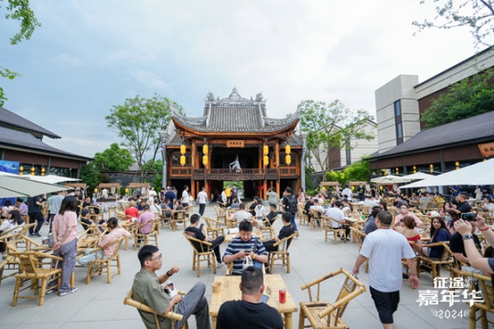 2024征途嘉年华点亮成都,游戏助推地方文旅产业发展