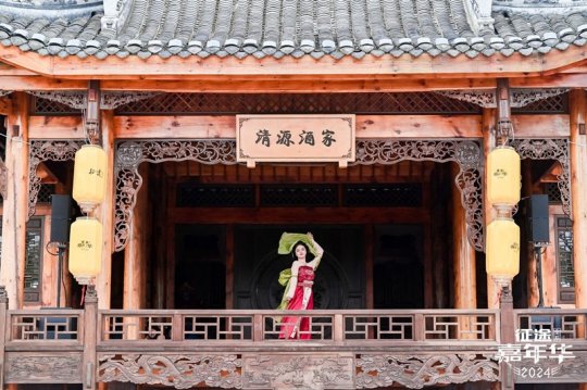 2024嘉年华 征途游戏如何依托国潮文化圈粉?
