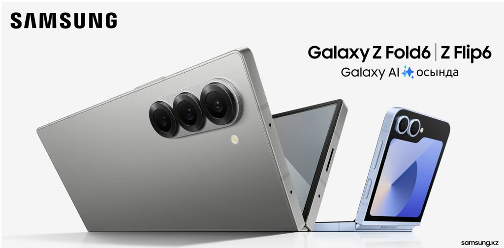 可选工匠黑 / 银色魅影等外观，三星 Galaxy Z Fold / Flip6 手机配色曝光