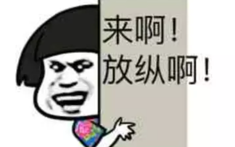 互坑或是合作，休闲还是硬核？高考结束后适合与朋友一起玩耍的爽游