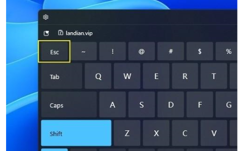 win11打开任务管理器的多种方法