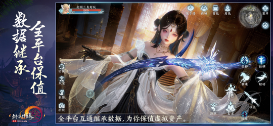 《剑网3无界》领衔,决战MMO之巅!暑期档刚至游戏界就卷疯了