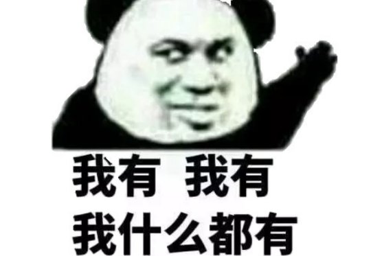 六年之期已至！《逆水寒》在六周年上居然整出个大宋“萧炎”？
