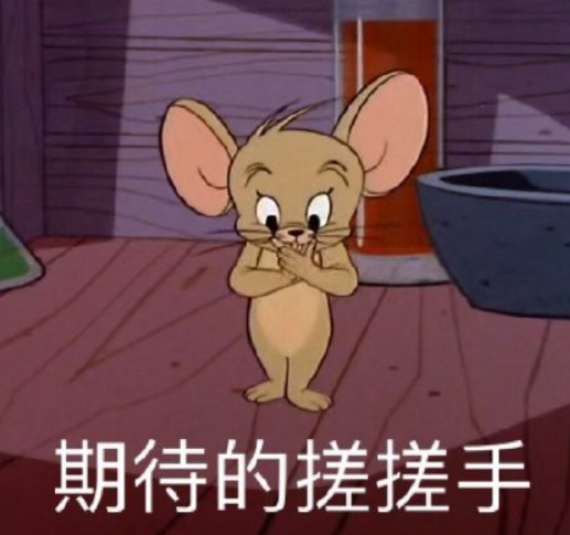 六年之期已至！《逆水寒》在六周年上居然整出个大宋“萧炎”？