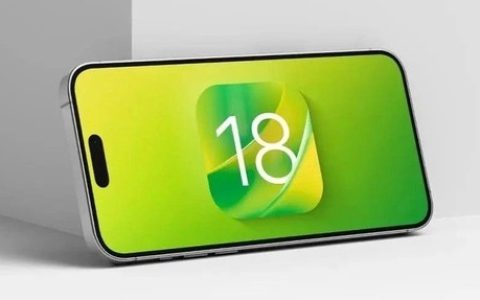 苹果iOS 18首版被曝Bug多到飞起：发热严重 微信延迟