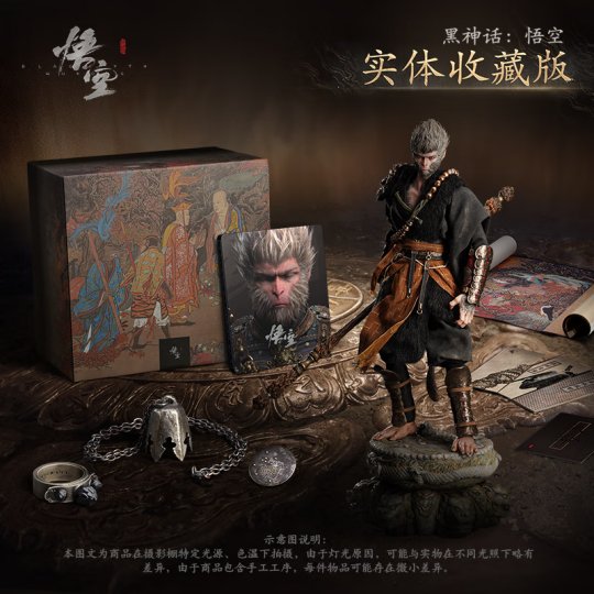 《黑神话:悟空》1:6可动人偶细节曝光!6.17开启第二轮抢购