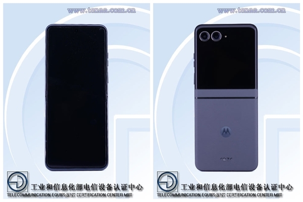 折叠屏首上骁龙8s Gen3!联想moto razr 2024官宣:6月25日发布