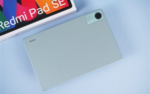 小米终于进军小尺寸平板！全新Redmi Pad SE现身：8.7英寸小屏