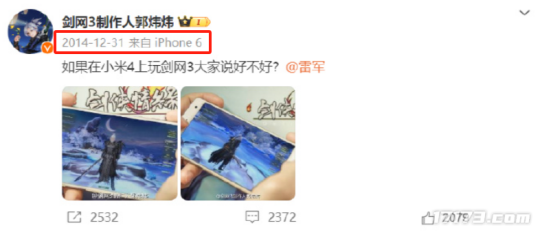 《剑网3无界》,正在挑战“玩家一辈子都A不掉”的目标