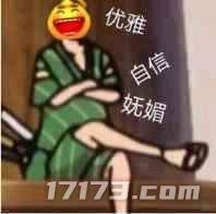 《剑网3无界》,正在挑战“玩家一辈子都A不掉”的目标