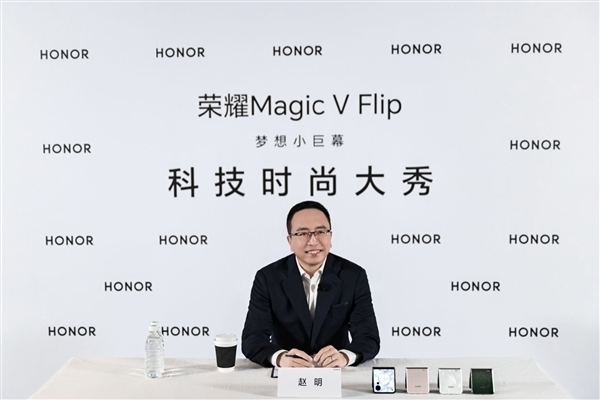 赵明:大折叠的价值是展开 小折叠的价值是合上的一瞬间