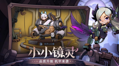 夏日舞会狂欢!《月圆之夜》S4赛季“与魔女共舞”6月30日开启
