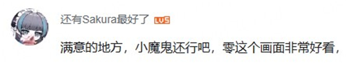 你一旦看过龙族,中间忘了,你这一辈子就完了