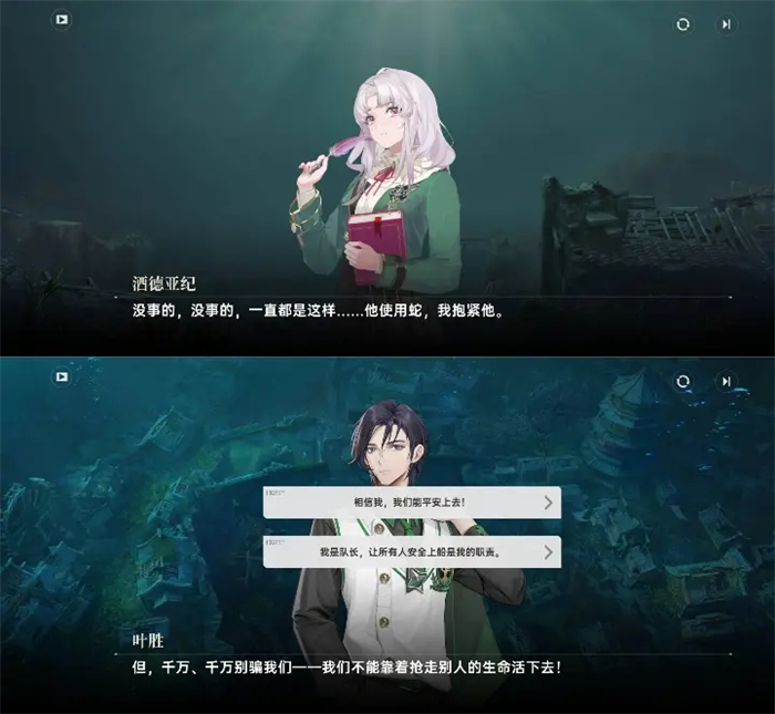 你一旦看过龙族,中间忘了,你这一辈子就完了
