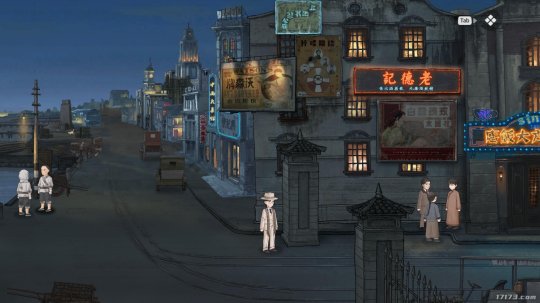 除了《黑神话悟空》还有他们!盘点近几年高口碑的国产单机游戏