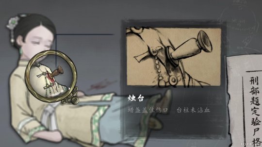 除了《黑神话悟空》还有他们!盘点近几年高口碑的国产单机游戏