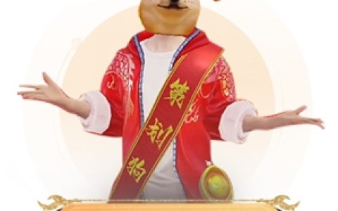 转服机票、全新玩法、竞技场迭代优化……《天下》手游策划团队为你服务！
