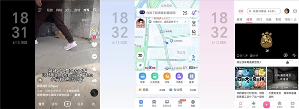 荣耀Magic V Flip上手:小巧身材 掌中巨幕