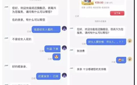 《光与夜之恋》宣布与炫迈停止合作