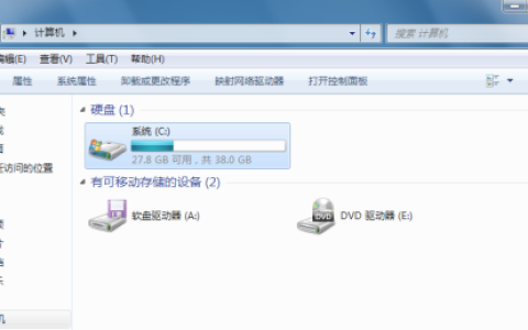 win7梦幻桌面动态效果怎么开启