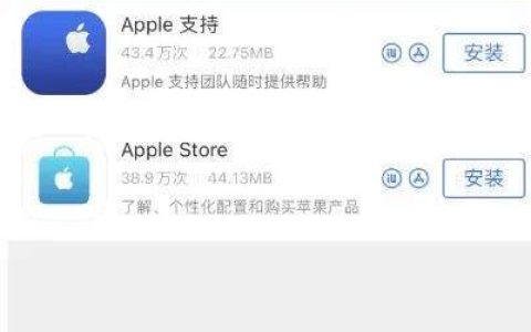 iOS18beta版怎么升级 升级方法和bug问题介绍